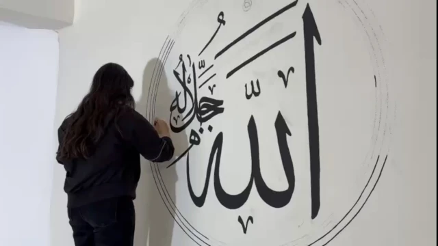 Üniversiteli Öğrenciler'den Dilek Merkez Camii’ne Hat Sanatı