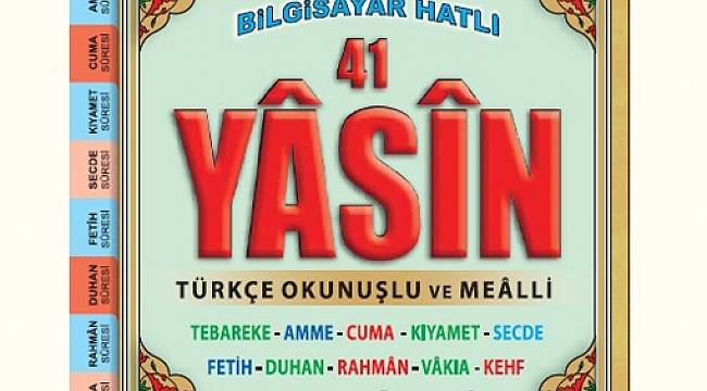 Çocuklara Din Eğitimi Nasıl Verilmeli? Hangi Kaynaklar Kullanılmalı?