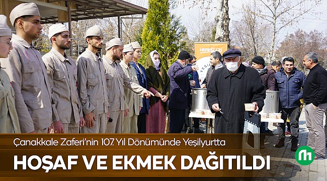 Yeşilyurt Belediyesi Çanakkale Zaferini Kutladı